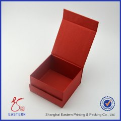 红色翻盖折叠礼品盒包装盒